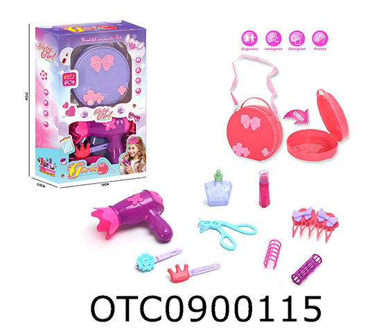 JEWELRY SET
