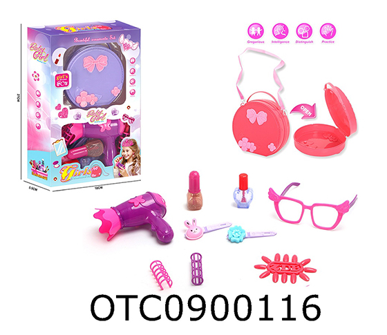JEWELRY SET