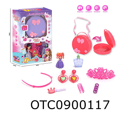 JEWELRY SET