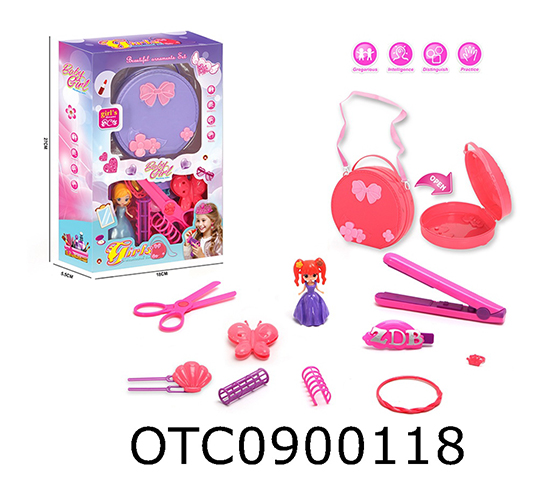 JEWELRY SET