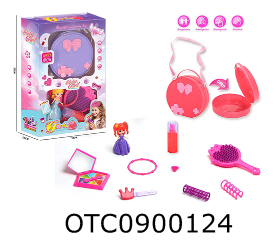 JEWELRY SET