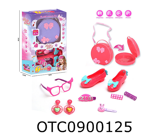 JEWELRY SET