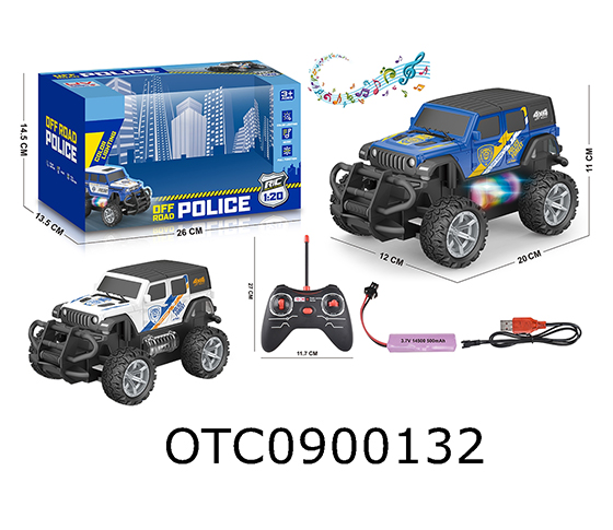 R/C CAR