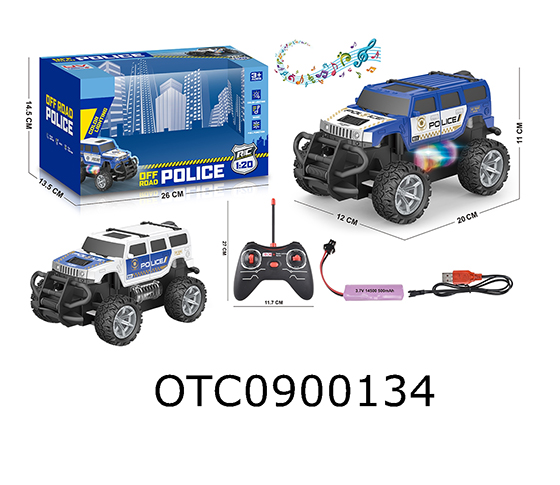 R/C CAR