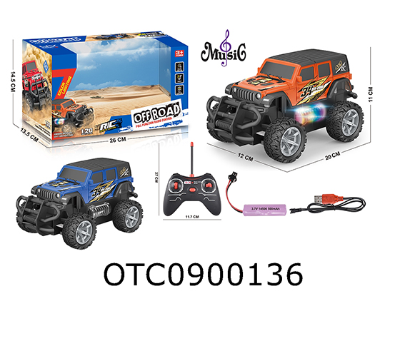 R/C CAR
