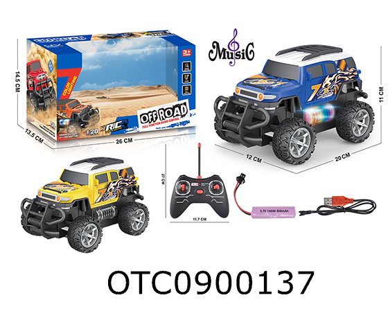 R/C CAR