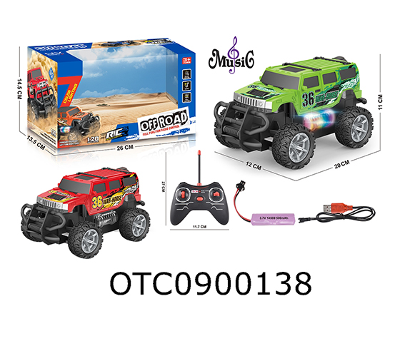 R/C CAR