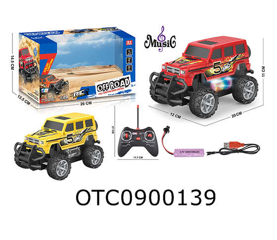 R/C CAR