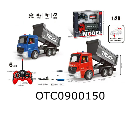 R/C CAR