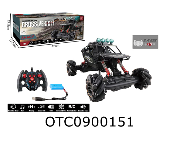 R/C CAR