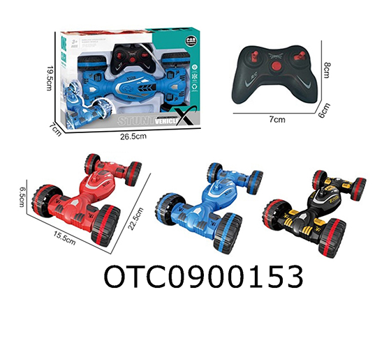 R/C CAR