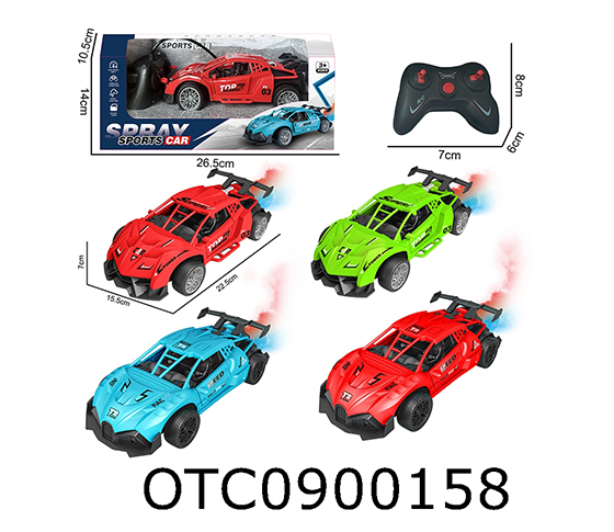 R/C CAR