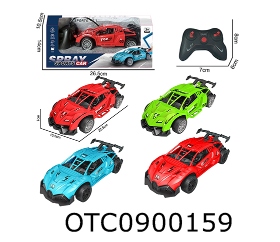 R/C CAR