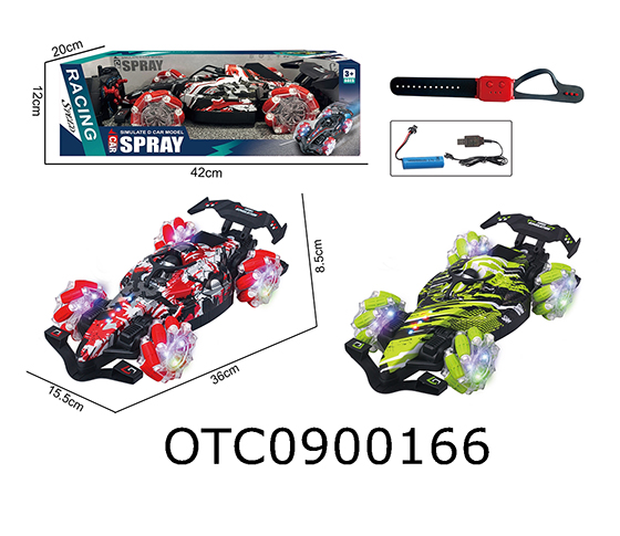 R/C CAR
