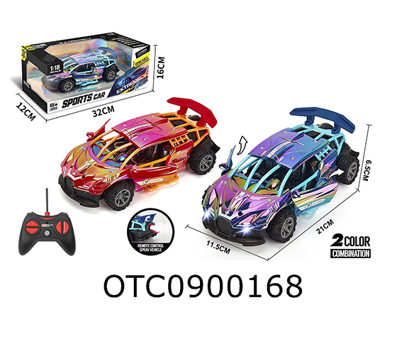 R/C CAR