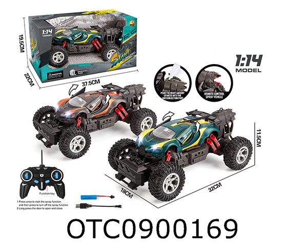 R/C CAR
