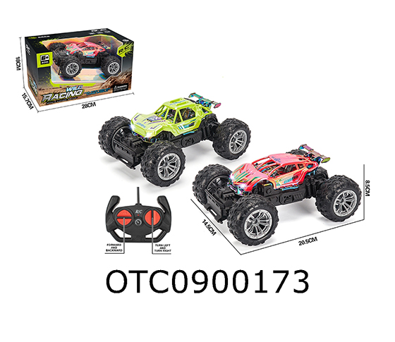 R/C CAR