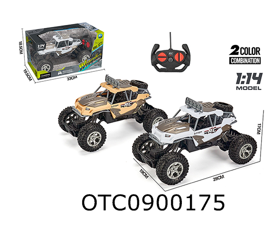 R/C CAR