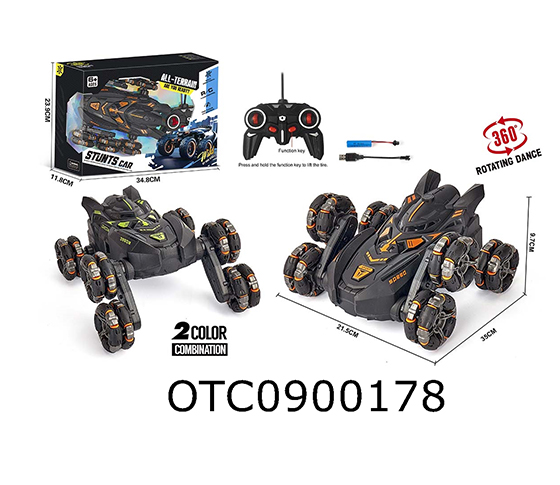 R/C CAR