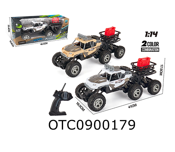 R/C CAR