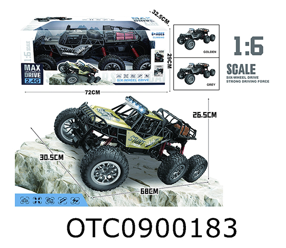 R/C CAR