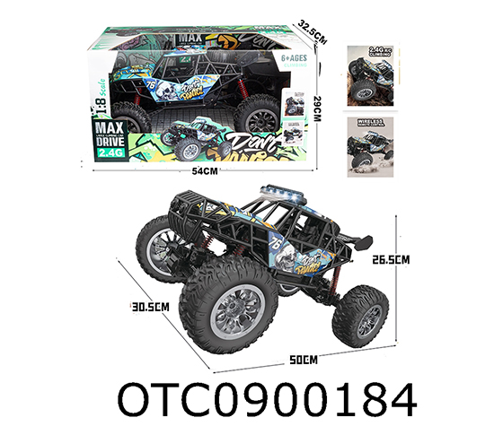 R/C CAR
