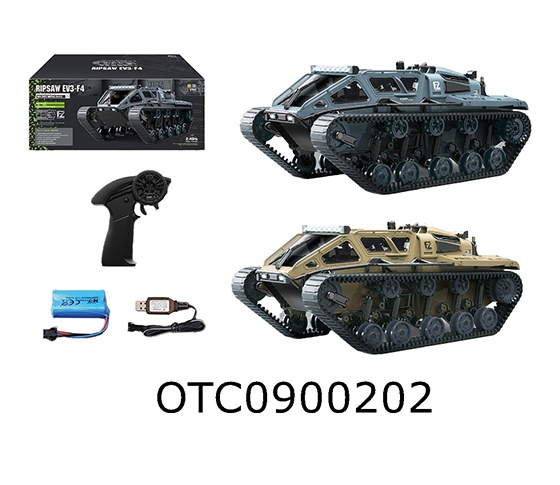 R/C CAR