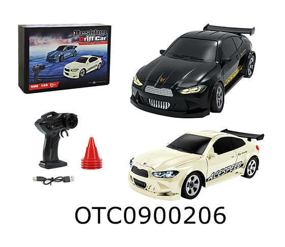R/C CAR