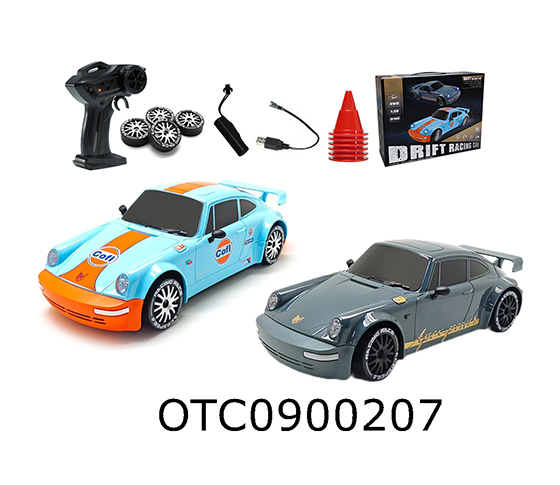 R/C CAR