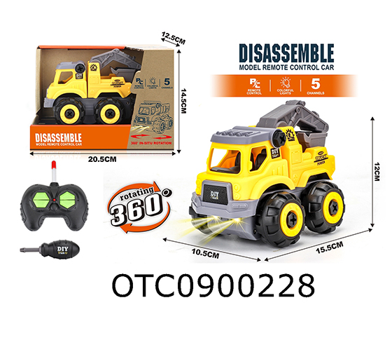 R/C CAR