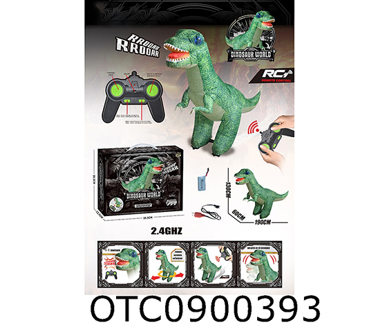 R/C DINOSAUR