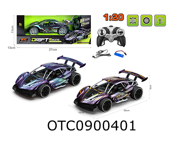 R/C CAR