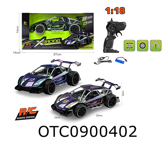 R/C CAR