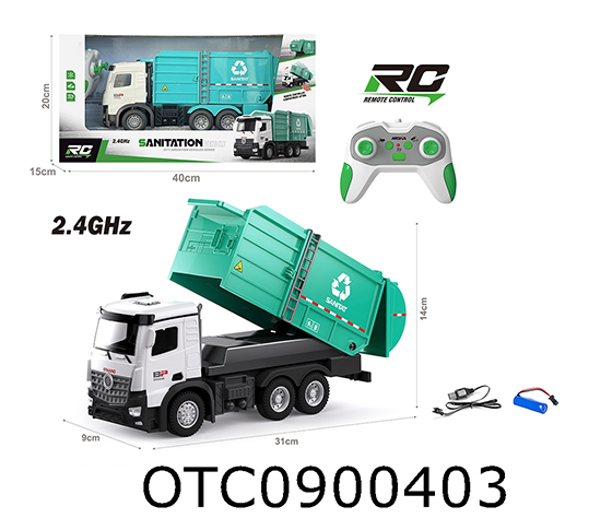R/C CAR