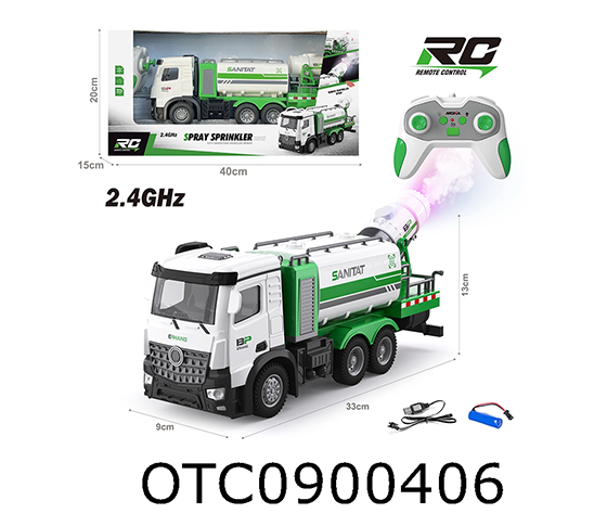 R/C CAR
