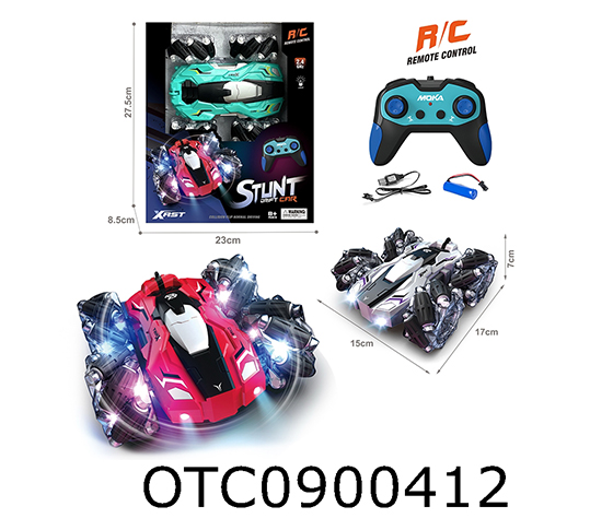 R/C CAR
