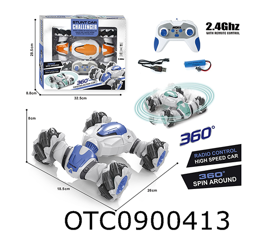 R/C CAR