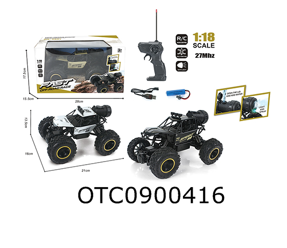 R/C CAR