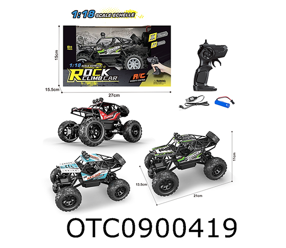 R/C CAR
