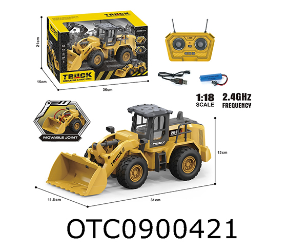 R/C CAR