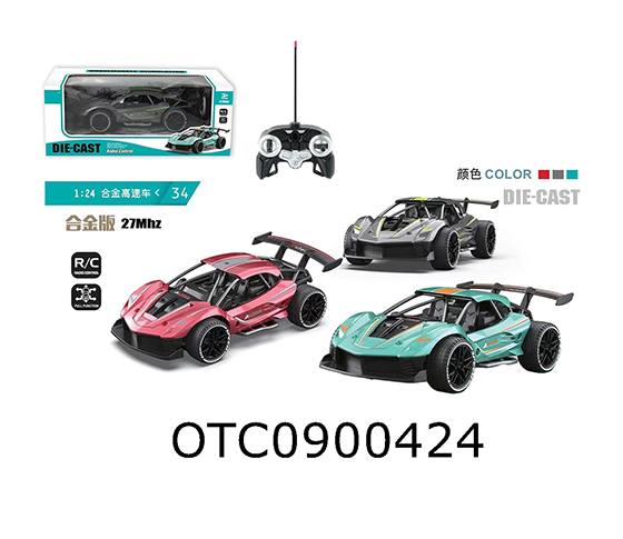 R/C CAR