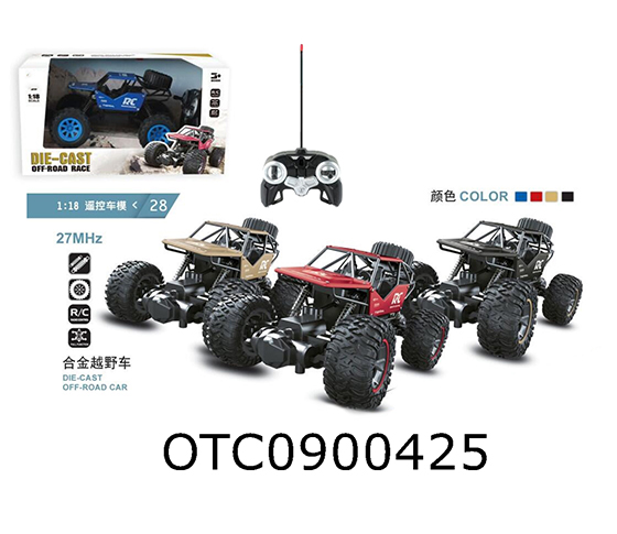 R/C CAR
