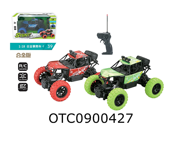 R/C CAR