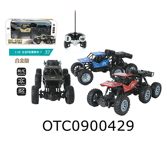 R/C CAR