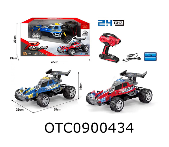 R/C CAR