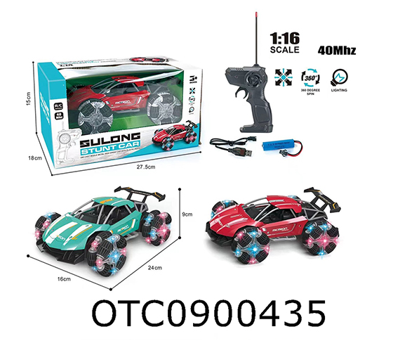 R/C CAR