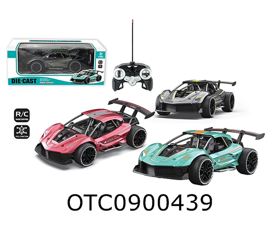 R/C CAR