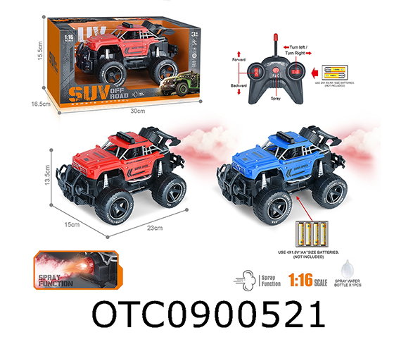 R/C CAR