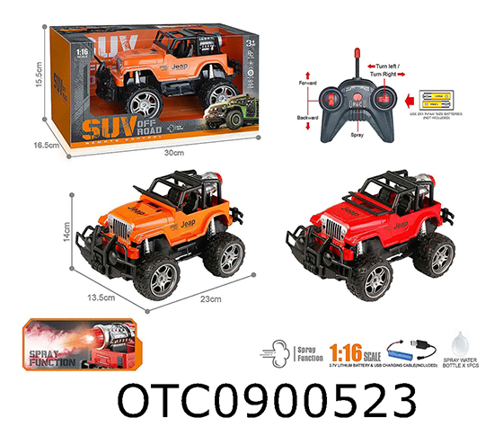 R/C CAR