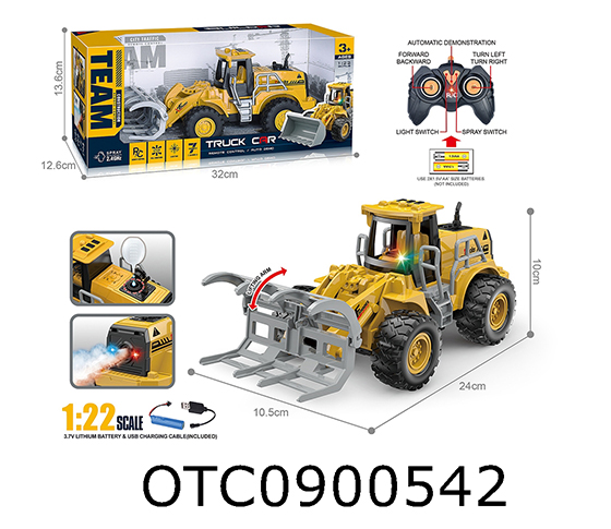 R/C CAR
